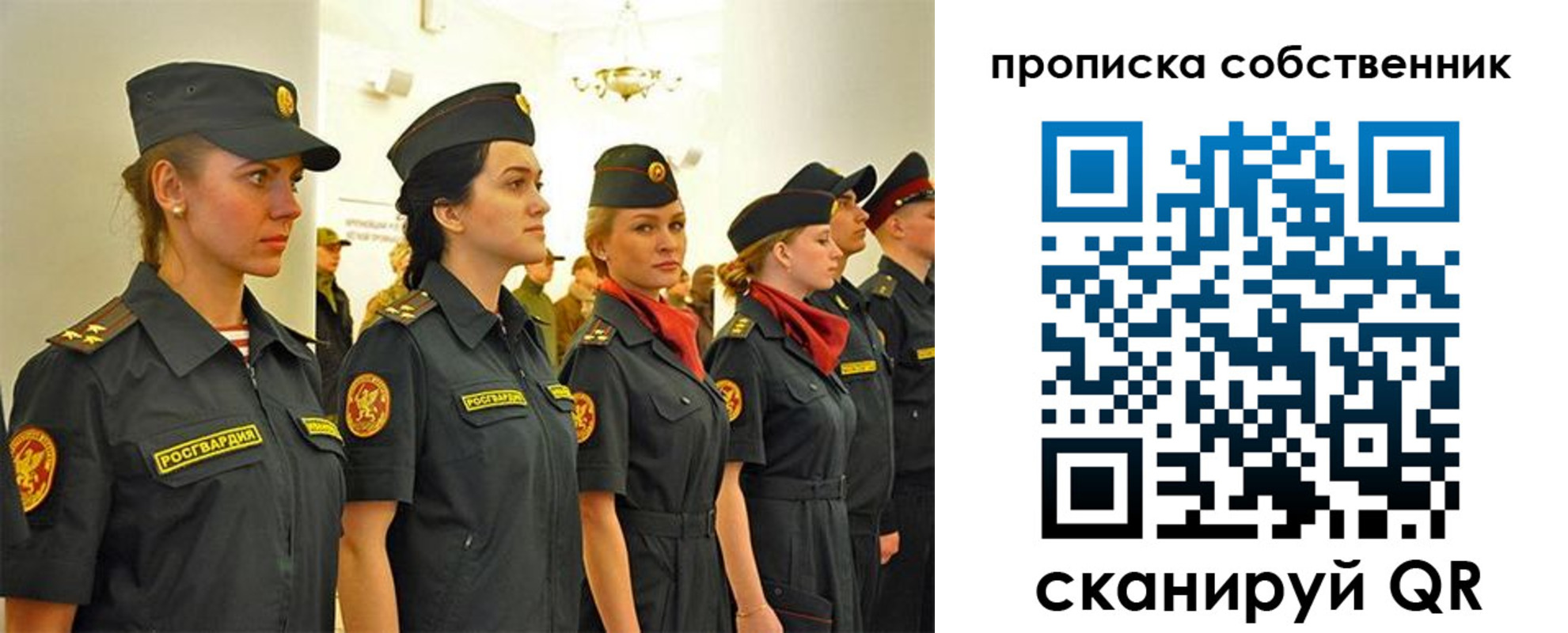 форма 3 в Новомосковске